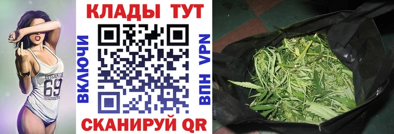 Купить закладку Псилоцибиновые грибы  Мефедрон  COCAIN  ГАШИШ  Марихуана  Николаевск-на-Амуре