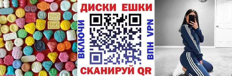 Ecstasy Punisher  Купить где  Николаевск-на-Амуре 