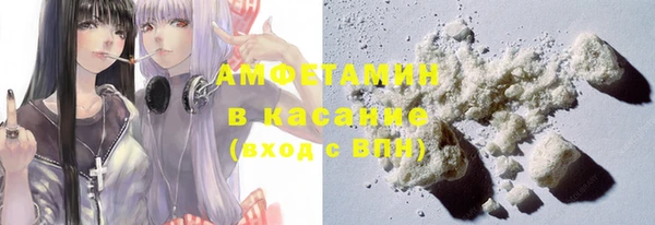 марки lsd Инсар
