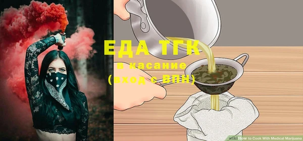 марки lsd Инсар