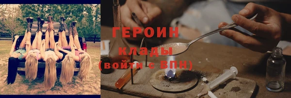 марки lsd Инсар