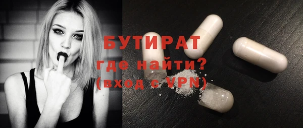 твердый Иннополис