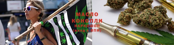 марки lsd Инсар