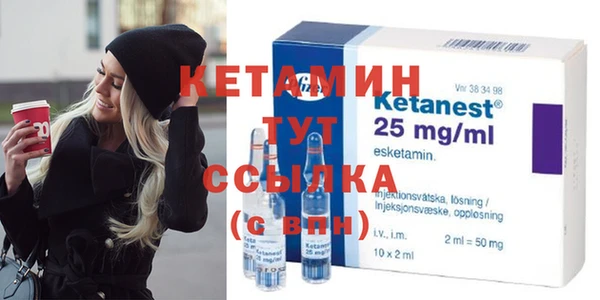 твердый Иннополис