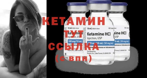 марки lsd Инсар