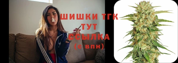 марки lsd Инсар