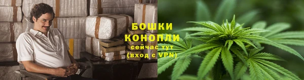 марки lsd Инсар