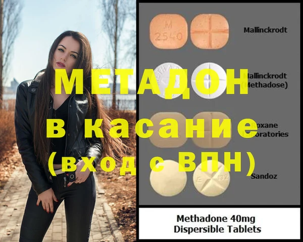хмурый Инта