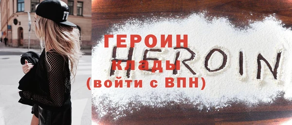 хмурый Инта