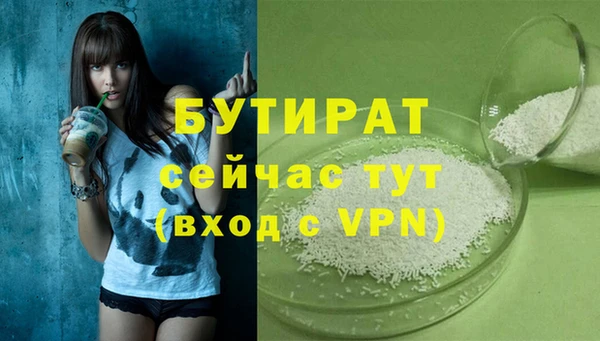 марки lsd Инсар