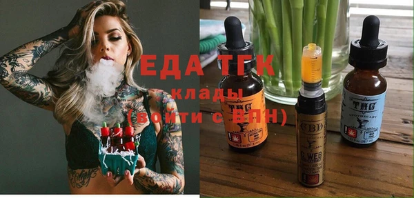 твердый Иннополис