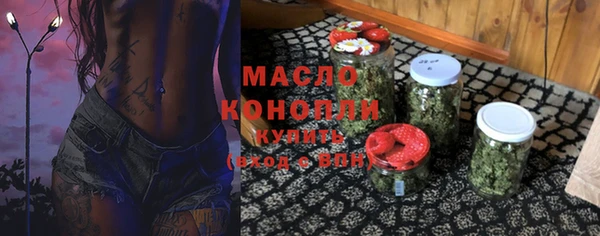 твердый Иннополис