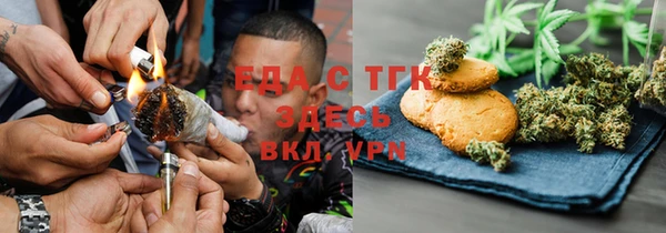 твердый Иннополис