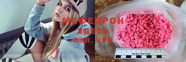 марки lsd Инсар