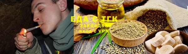твердый Иннополис
