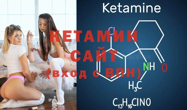 хмурый Инта