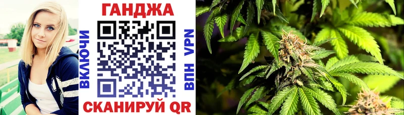 Купить закладки  Николаевск-на-Амуре  Конопля MAZAR 